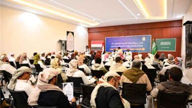 ندوة بمأرب تؤكد على عمق العلاقات ووحدة المصير المشترك بين اليمن والسعودية