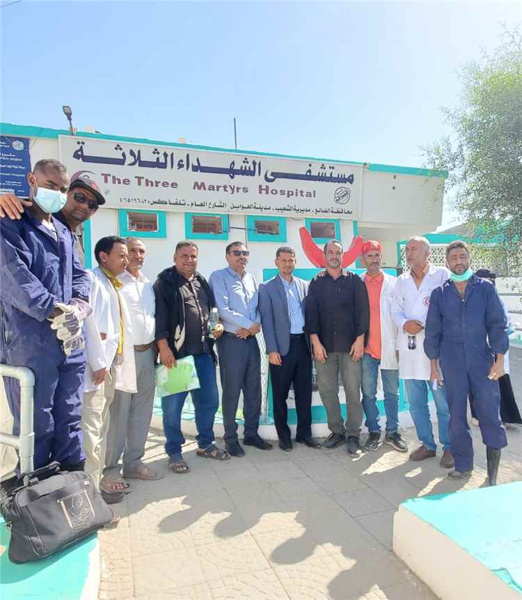نزول فريق إشرافي لـوزارة الصحة العامة إلى مستشــفى الشهـداء الثلاثـة الشعيب