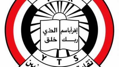 نقابة المعلمين بتعز تحذر: حرمان آلاف المعلمين من مستحقاتهم يهدد استقرار العام الدراسي