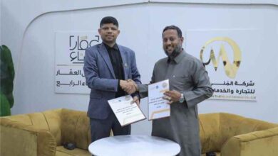 نقابة المهندسين اليمنيين بمحافظة حضرموت توقّع مذكرة تعاون مع مسبح ومنتزه ليالي الأنس لتقديم خصومات حصرية لأعضاء النقابة وأسرهم