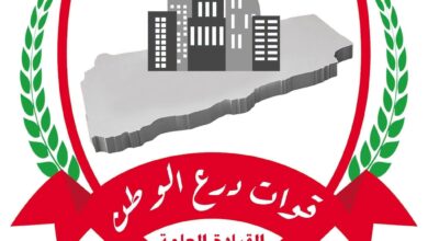 هجوم مباغت يودي بحياة 5 من قوات درع الوطن.. والقيادة تتوعد بملاحقة الجناة.
