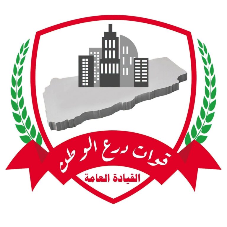 هجوم مباغت يودي بحياة 5 من قوات درع الوطن.. والقيادة تتوعد بملاحقة الجناة.