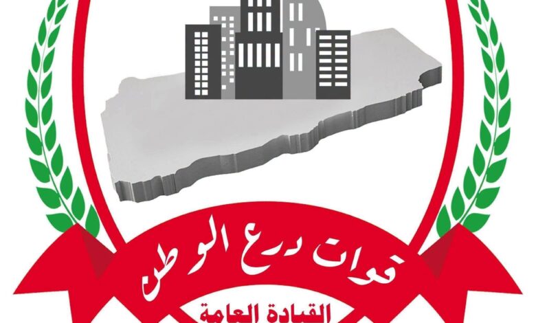 هجوم مباغت يودي بحياة 5 من قوات درع الوطن.. والقيادة تتوعد بملاحقة الجناة.