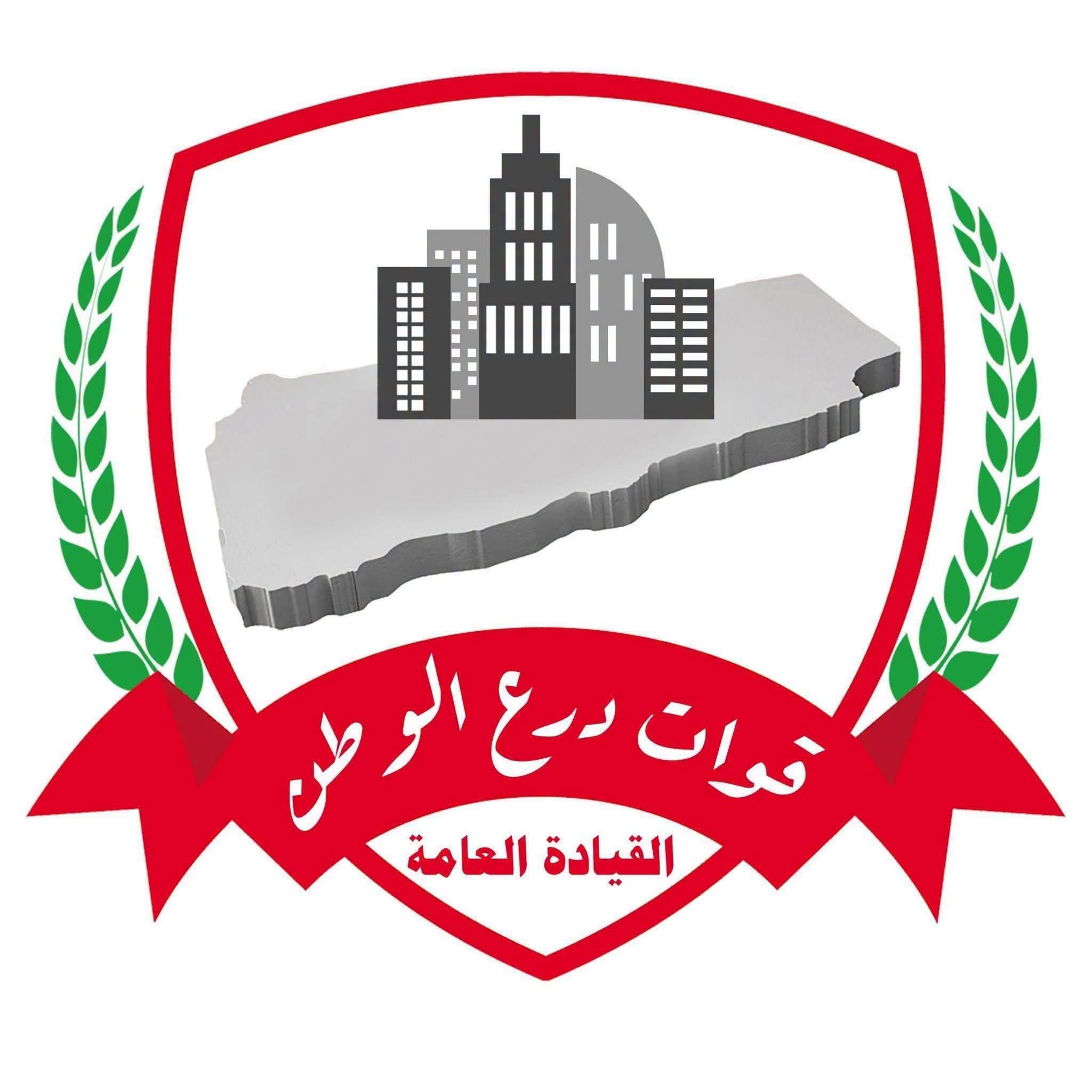هجوم مباغت يودي بحياة 5 من قوات درع الوطن.. والقيادة تتوعد بملاحقة الجناة.