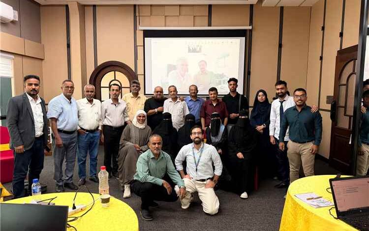 هيئة المساحة الجيولوجية تشارك في ورشة لإعداد أطلس الغطاء الأرضي لليمن
