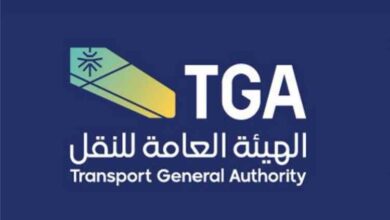 هيئة النقل السعودية: استهداف السفينة NCC MASA اثناء إبحارها في البحر الأحمر