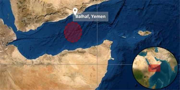 هيئة بريطانية ترصد تهديدًا أمنيًا لسفينة تجارية قبالة سواحل شبوة