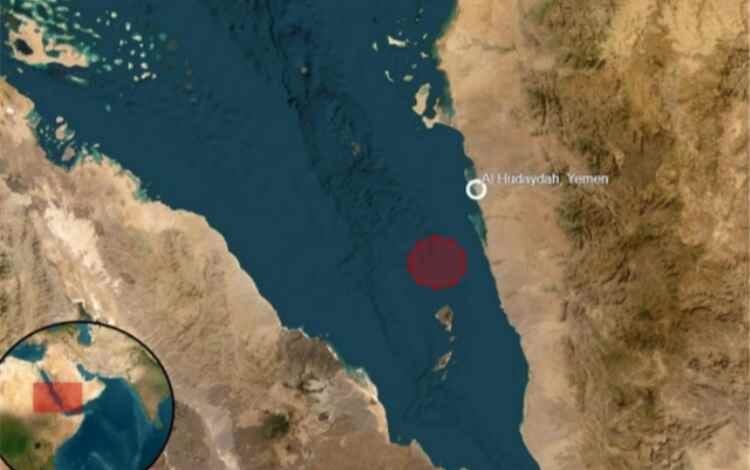 هيئة بريطانية: سفينة شحن تعرضت لهجوم مسلح قبالة سواحل اليمن