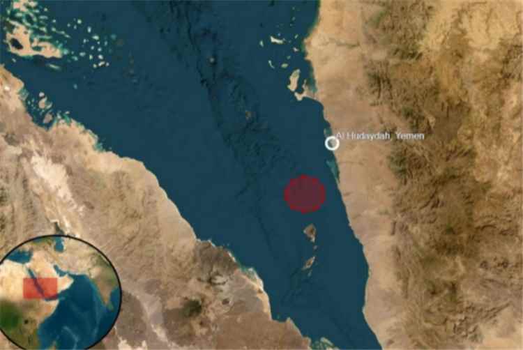 هيئة بريطانية: سفينة شحن تعرضت لهجوم مسلح قبالة سواحل اليمن