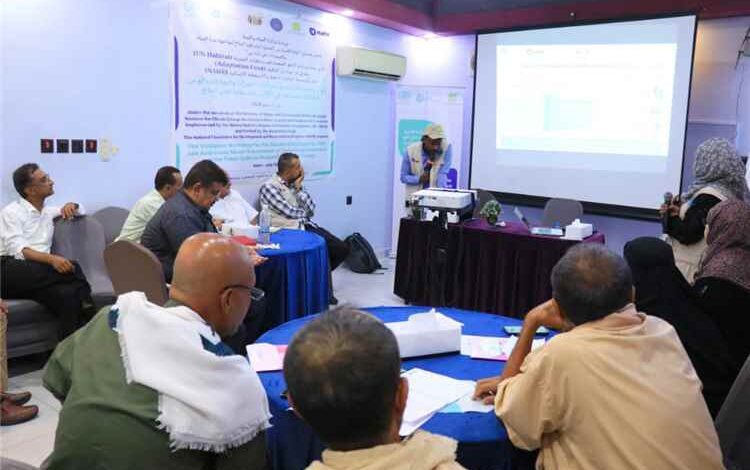ورشة بعدن تستعرض نتائج تقييم احتياجات التكيف مع تغير المناخ في دلتا تُبن