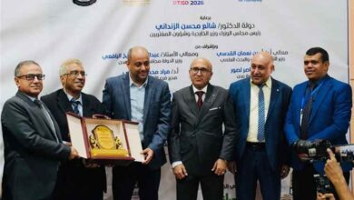وزارة الاتصالات وتقنية المعلومات تتسلم درع المؤتمر الدولي الأول للتحول الرقمي والابتكار والتنمية المستدامة بعدن