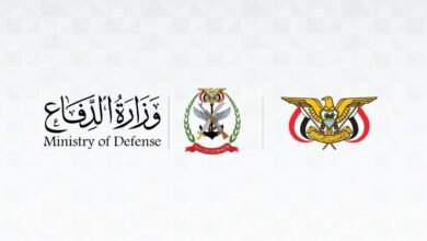 وزارة الدفاع اليمنية تدشّن حسابها الرسمي على منصة إكس.. نافذة جديدة لمتابعة الأخبار والبيانات