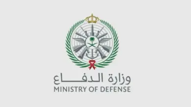 وزارة الدفاع تستضيف اجتماعًا بمشاركة 43 دولة لبحث تأسيس التحالف البحري الدفاعي متعدد الجنسيات