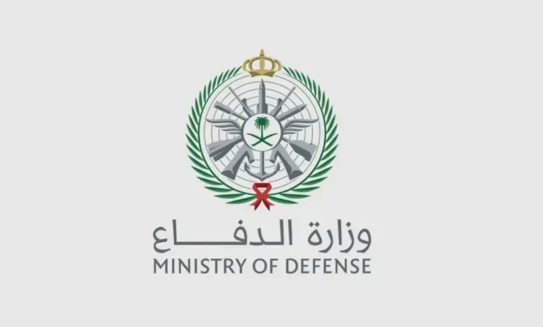 وزارة الدفاع تستضيف اجتماعًا بمشاركة 43 دولة لبحث تأسيس التحالف البحري الدفاعي متعدد الجنسيات