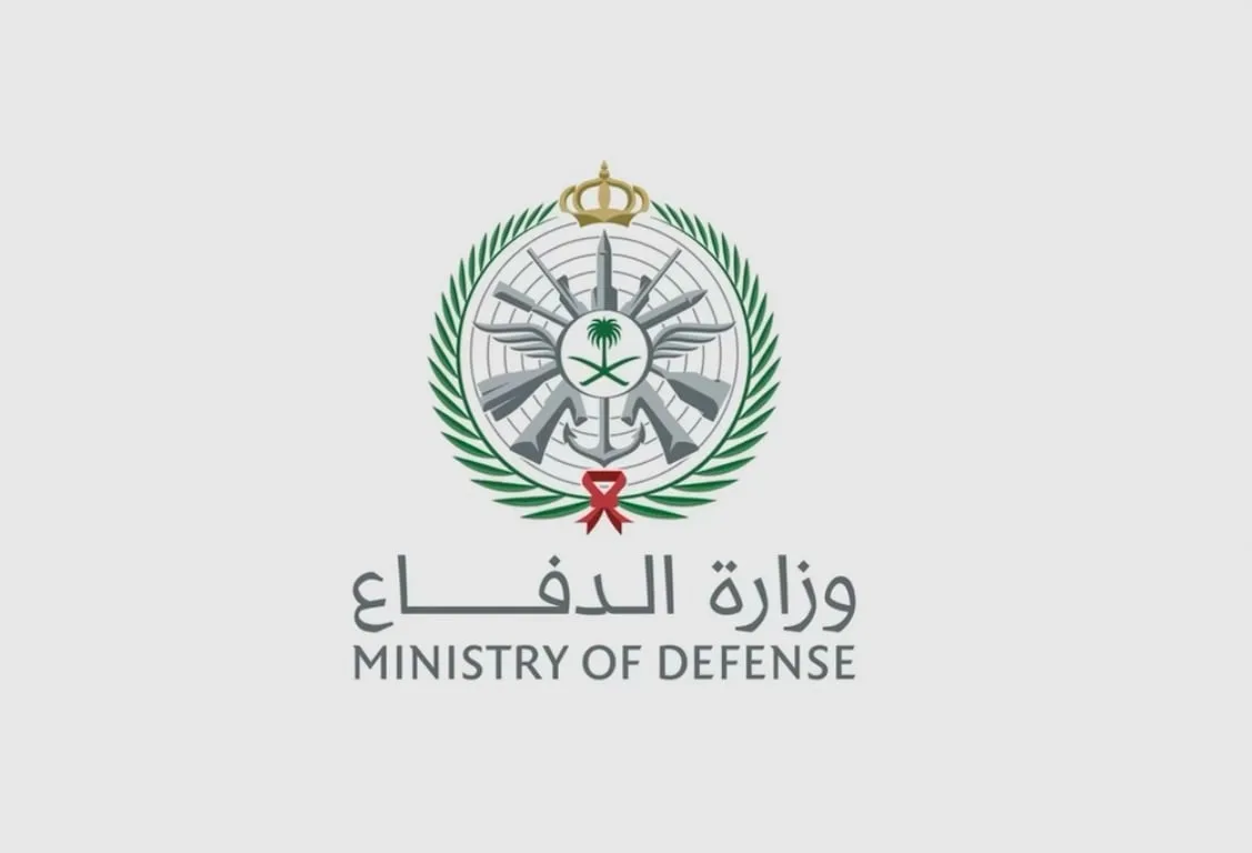 وزارة الدفاع تستضيف اجتماعًا بمشاركة 43 دولة لبحث تأسيس التحالف البحري الدفاعي متعدد الجنسيات