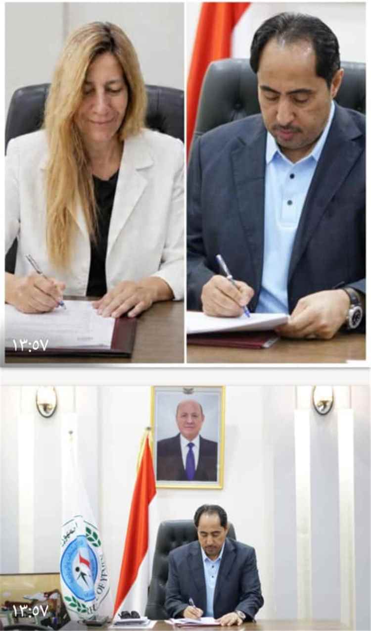 وزارة الشباب والرياضة و"امديست" توقعان مذكرة تفاهم لتمكين الشباب