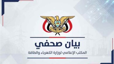 وزارة الكهرباء والطاقة تكشف خلفيات تسريب التعرفة وتؤكد: الاستهلاك المنزلي دون 1000 كيلووات/ساعة خط أحمر