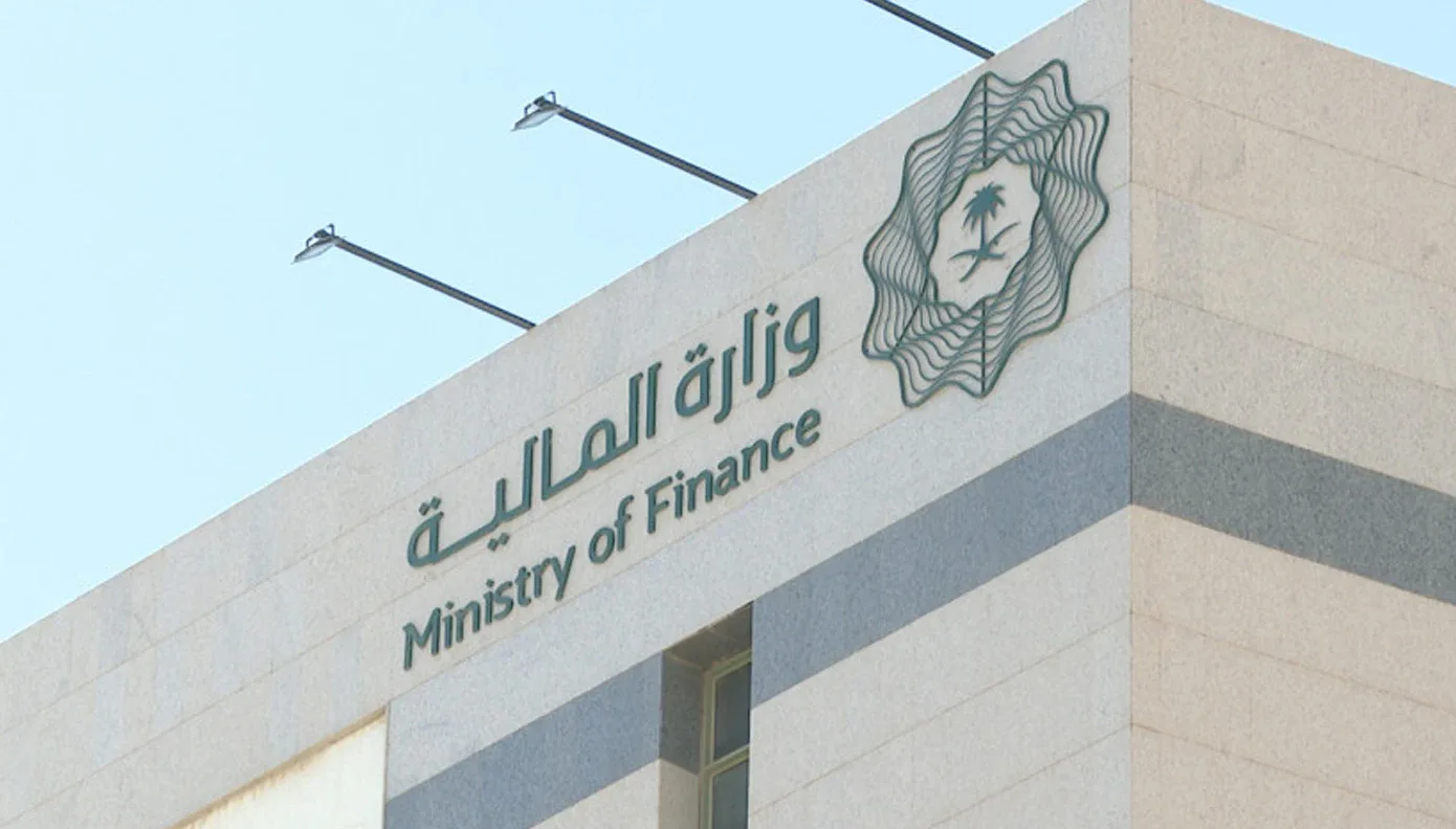 وزارة المالية: إيرادات الميزانية السعودية تبلغ 338.8 مليار ريال في الربع الثاني 2026