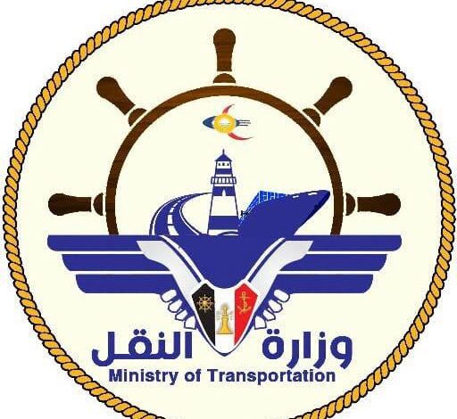 وزارة النقل تنفي إغلاق مطارات اليمن وتؤكد استمرار الرحلات الجوية