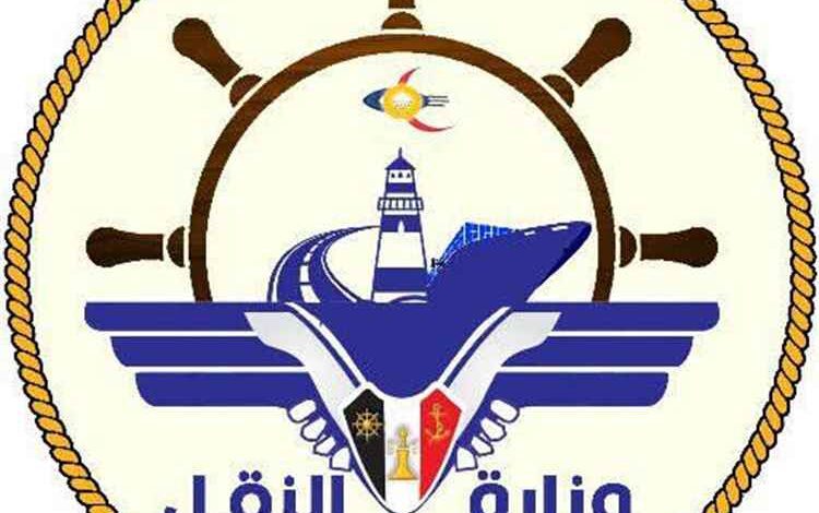 وزارة النقل: محاولات فرض رحلات إيرانية إلى مطار صنعاء انتهاك للسيادة واستهداف للناقل الوطني