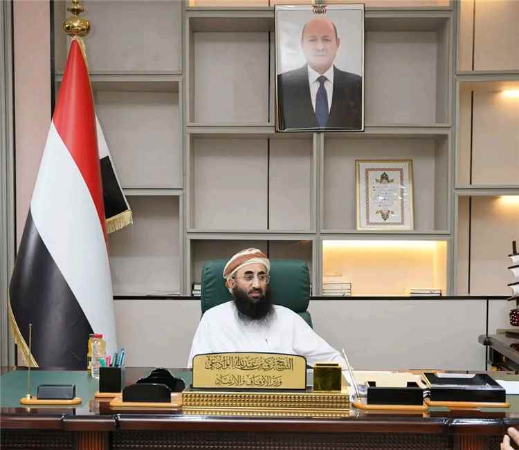وزير الأوقاف والإرشاد: اليمنيون سئموا المشروع العنصري والسلالي ويتطلعون إلى دولة العدل والمواطنة