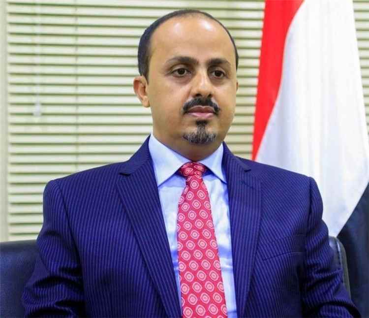 وزير الإعلام لـ«الشرق الأوسط»: منعنا فرض «مطار صنعاء» منصّةً إيرانية
