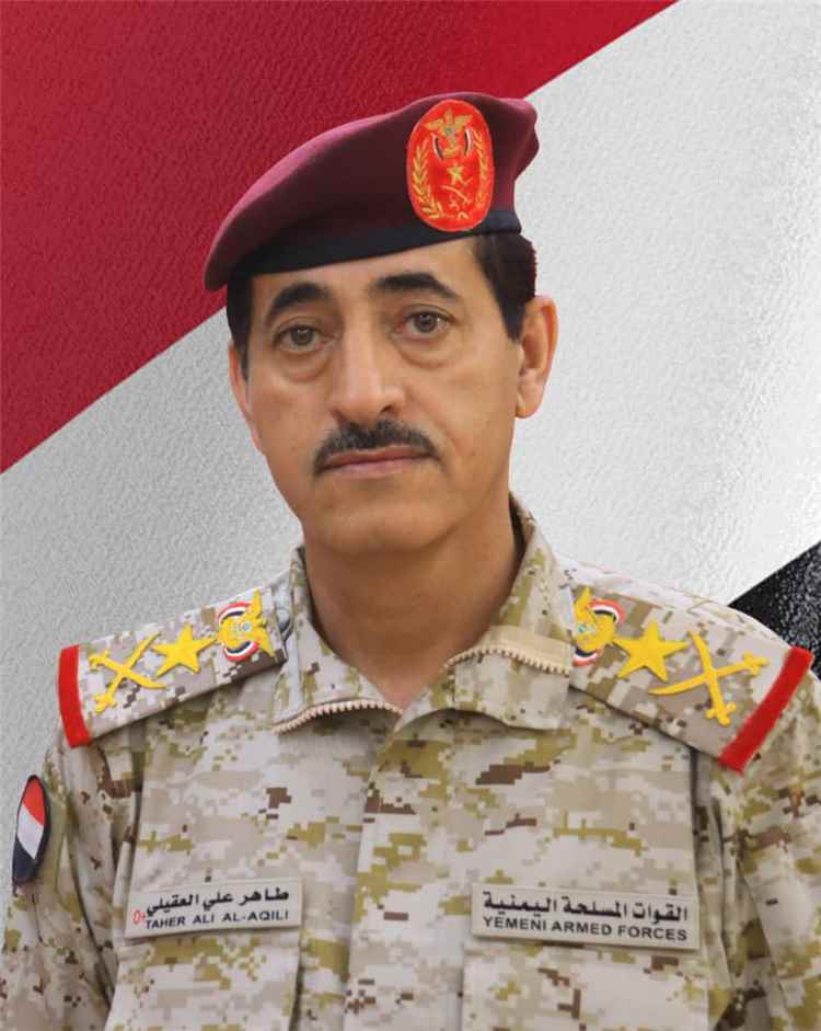 وزير الدفاع: القوات المسلحة ماضية في التصدي لإرهاب مليشيا الحوثي واستعادة مؤسسات الدولة وبسط السيادة على كامل التراب الوطني