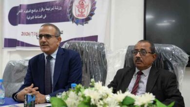 وزير الصحة يختتم ورشة تقييم ومراجعة دبلوم الصناعات الدوائية