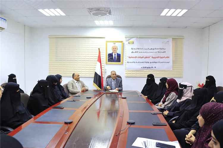 وزير الصناعة والتجارة يؤكد أن بناء القدرات وتحليل البيانات ركيزتان لتطوير الأداء المؤسسي
