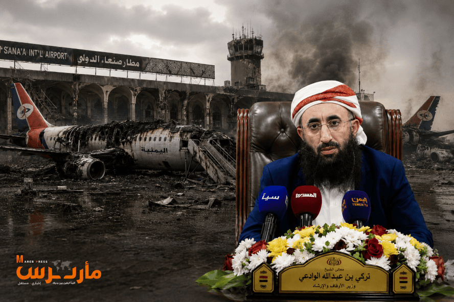 وزير يمني: الحوثيون يرفضون شراء طائرات جديدة بأموال «اليمنية» المحتجزة في صنعاء وفتح جسر جوي أمام إيران