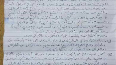وساطة قبلية تنهي سنوات من الاقتتال بين عدد من الأسر في لودر بأبين