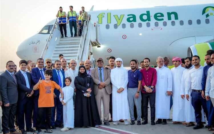 وصول طائرة " المعلا" الجديدة التابعة لشركة فلاي عدن إلى مطار عدن الدولي