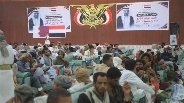 وفاءً لمواقفه تجاه اليمن.. مجلس عزاء في مأرب للأمير الوالد الشيخ حمد بن خليفة آل ثاني