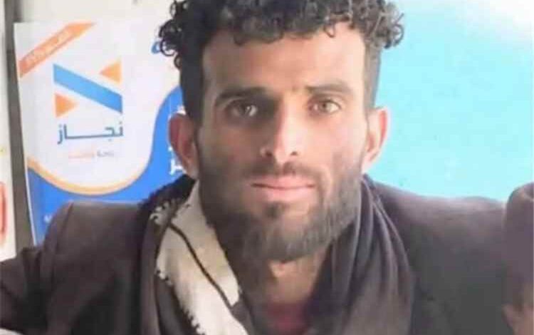 وفاة شاب تحت التعذيب في إب.. والجريمة تثير غضبًا واسعًا
