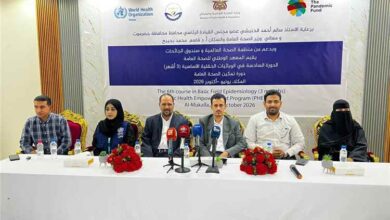 وكيل حضرموت الجيلاني يدشن بالمكلا الدورة التدريبية السادسة في الوبائيات الحقلية الأساسية