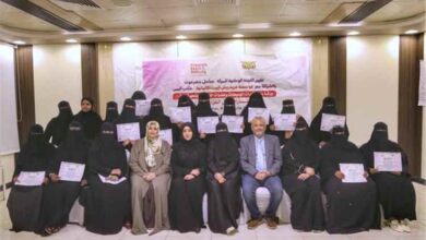 وكيل حضرموت لشؤون المرأة تختتم ورشة بناء قدرات الوسيطات وعضوات اللجان المجتمعية في مهارات حل النزاعات