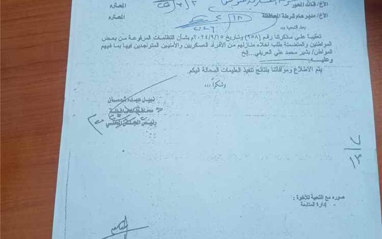 وكيل رجل أعمال في تعز يشكو استيلاء مسلحين على مسجد بعد استكمال بنائه
