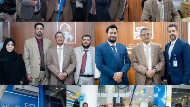 ​بنك حضرموت يواصل التوسع ويقترب من عملائه بفرع جديد متميز في عدن