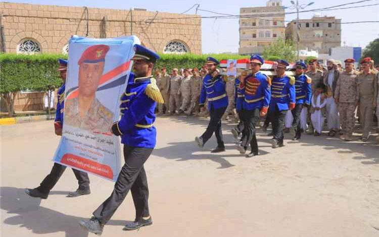 ‏تشييع رسمي وشعبي مهيب لجثمان قائد كتيبة النقل الشهيد العقيد النهاري