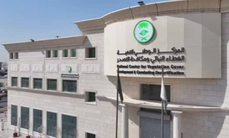 11 فرصة استثمارية في حائل.. «الغطاء النباتي» يدعم السياحة البيئية والتنمية المستدامة