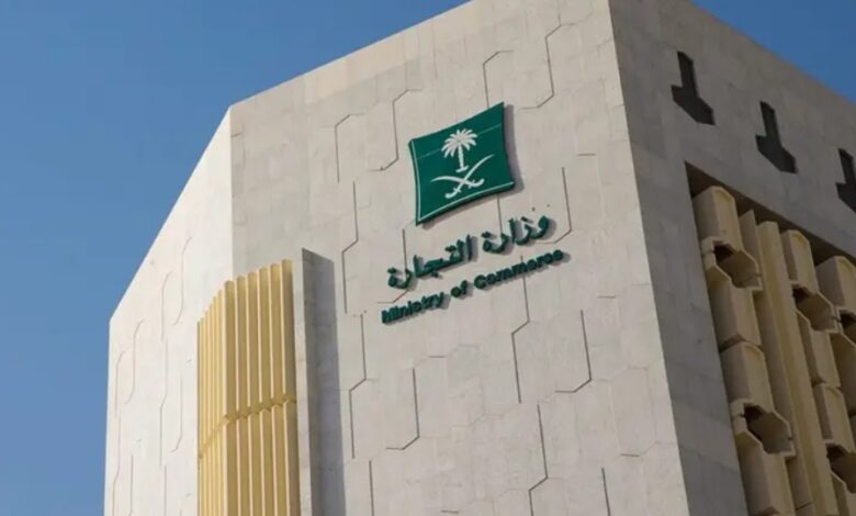 14 يومًا كحد أقصى.. التجارة تحدد مهلة توفير قطع غيار السيارات النادرة