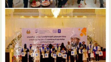 تربية لحج تحصد بطولة المسابقة الوزارية لتحدي القراءة العربي في موسمها العاشر  للعام 2026