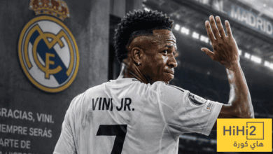 كيف استقبلت جماهير ريال مدريد اقتراب حسم عقد فينيسيوس ؟