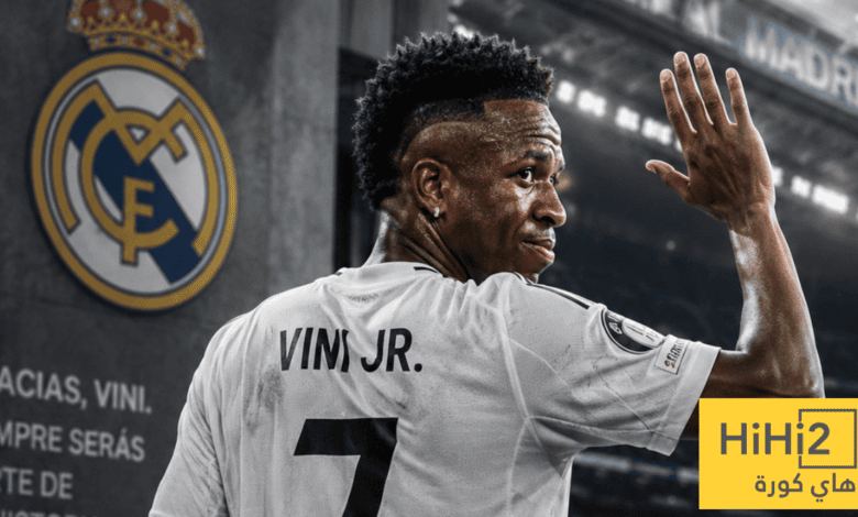 كيف استقبلت جماهير ريال مدريد اقتراب حسم عقد فينيسيوس ؟