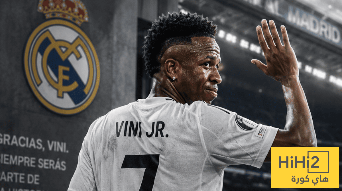 كيف استقبلت جماهير ريال مدريد اقتراب حسم عقد فينيسيوس ؟