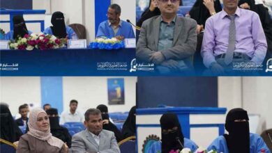 الدفعة الأولى من طلبة تكنولوجيا الأشعة والتصوير الطبي تناقش مشاريعها لتقييم واقع التكنولوجيا الإشعاعية محليا في عدن