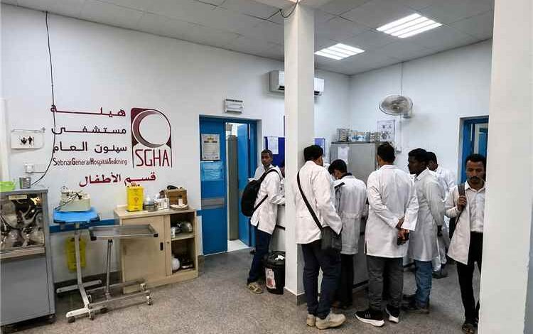 183 ممرضًا في مستشفى سيئون يتمسكون باستقالاتهم احتجاجًا على تأخر المستحقات