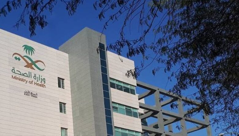 21 مدينة سعودية على خريطة "المدن الصحية".. إنجاز يدعم جودة الحياة والاستدامة