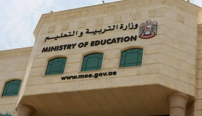 4 آلاف معلم لاكتشاف الموهوبين.. تفاصيل خطة التعليم للعام الجديد