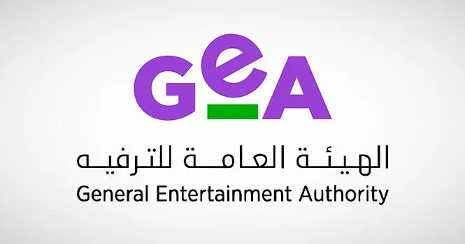 45.7 مليون زائر لفعاليات الترفيه في المملكة خلال النصف الأول من 2026